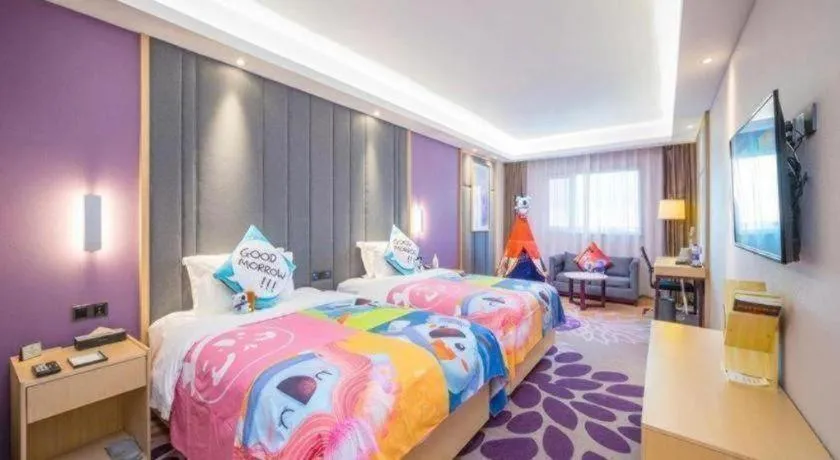 Bed in Lavande Hotel Beijing Yizhuang Economic Development Zone