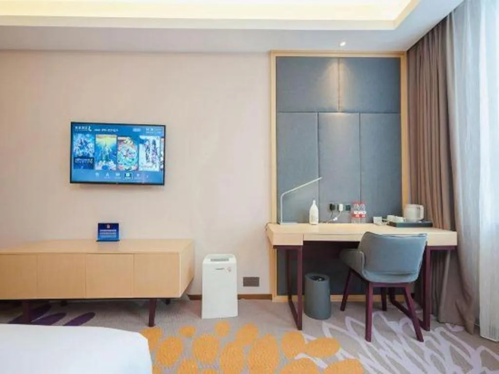 Bed in Lavande Hotel Beijing Yizhuang Economic Development Zone
