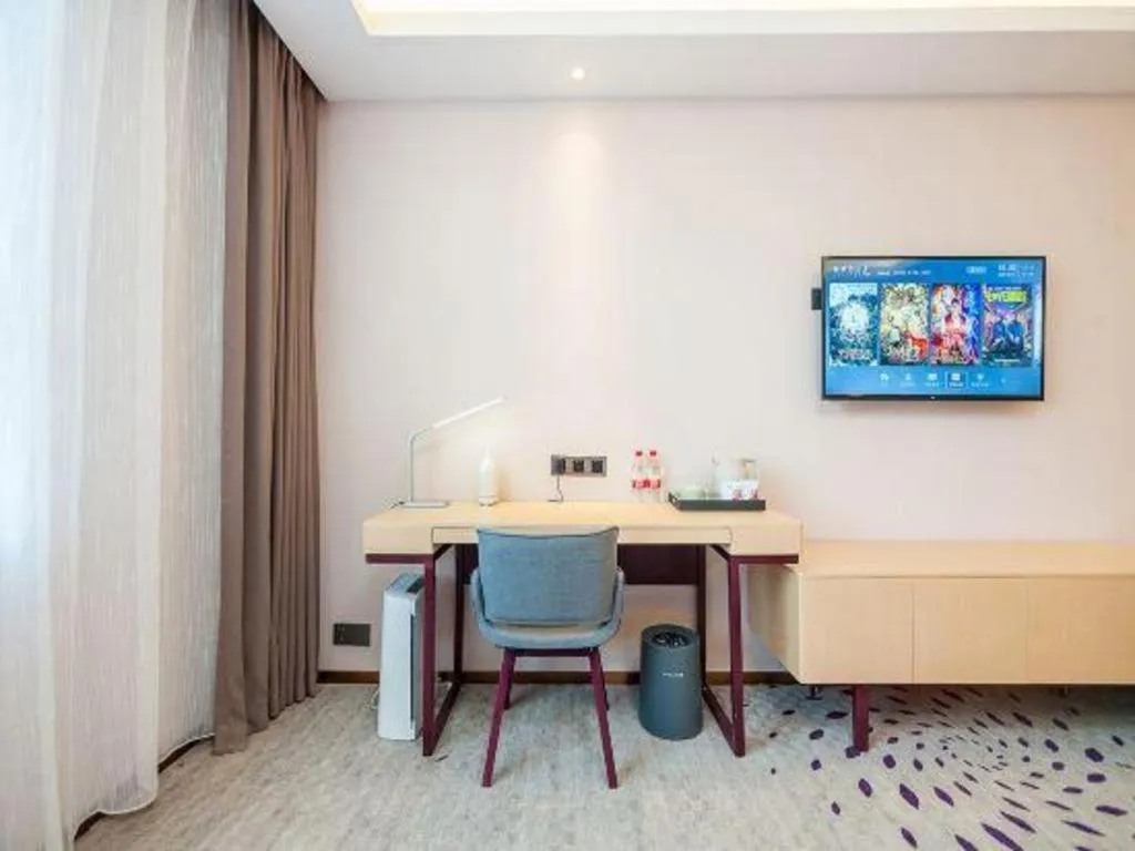Lavande Hotel Beijing Yizhuang Economic Development Zone