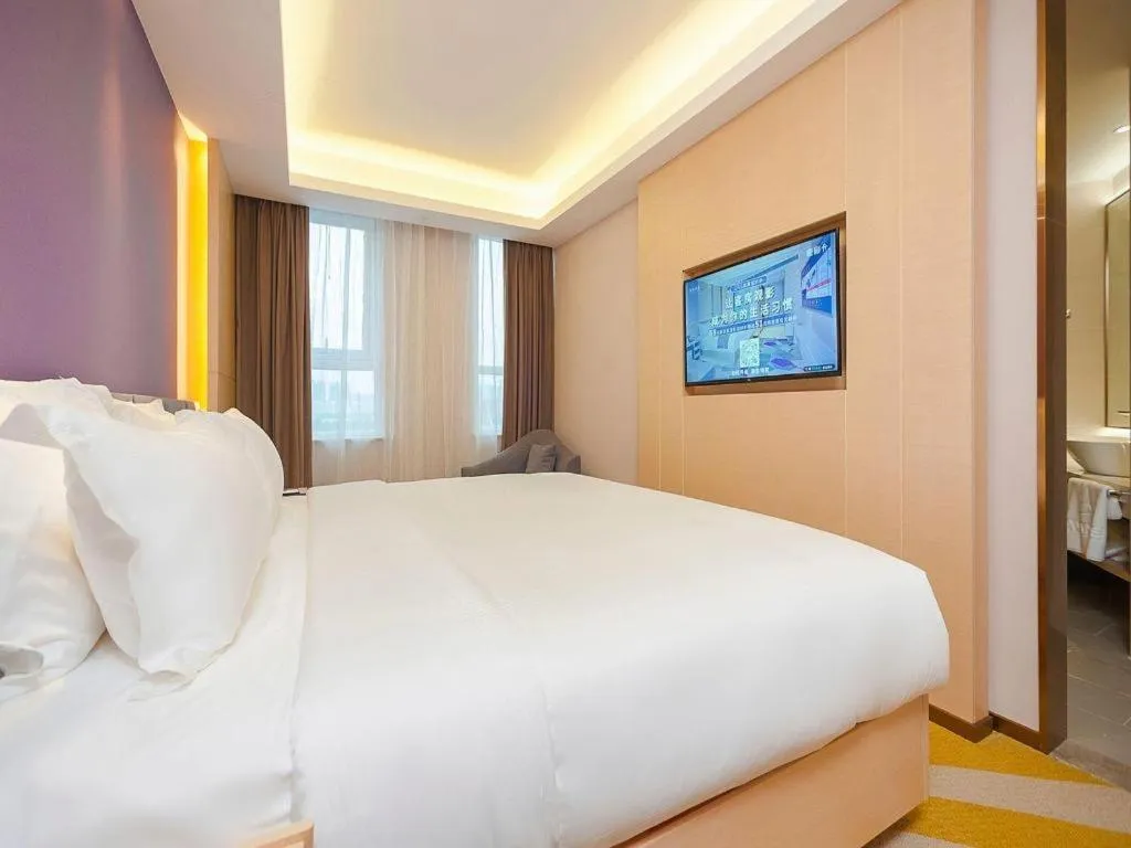 Bed in Lavande Hotel Beijing Yizhuang Economic Development Zone