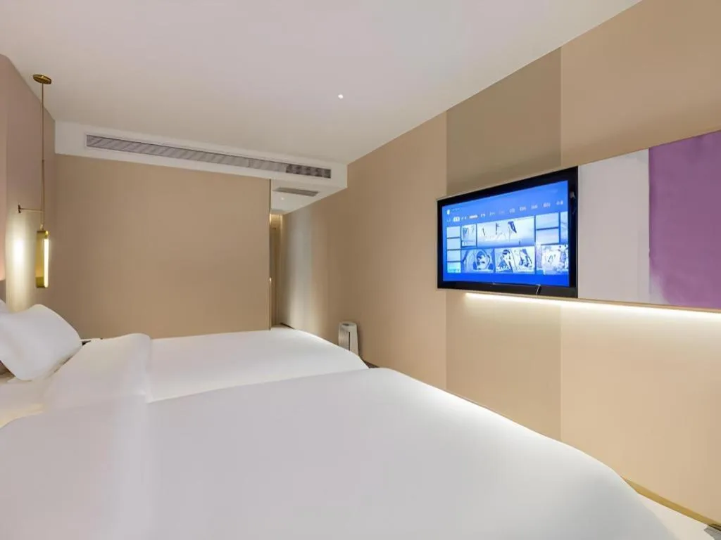 Bed in Lavande Hotel Beijing Industry University Metro Station