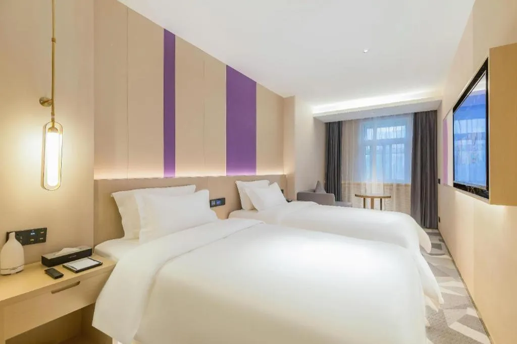 Bed in Lavande Hotel Beijing Industry University Metro Station