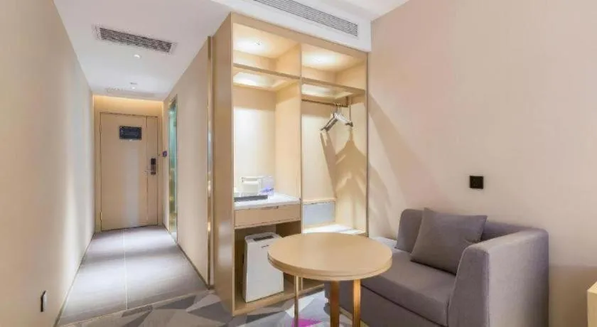 Lavande Hotel Beijing Industry University Metro Station