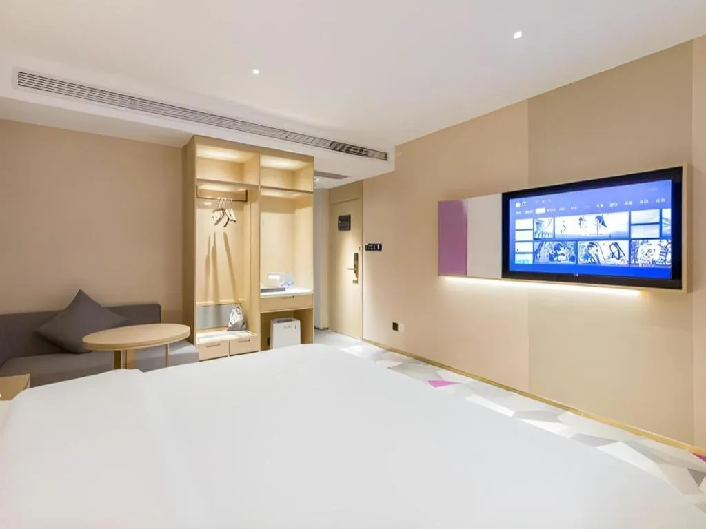 Bed in Lavande Hotel Beijing Industry University Metro Station