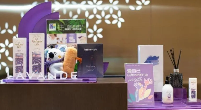 Lavande Hotel Beijing Industry University Metro Station