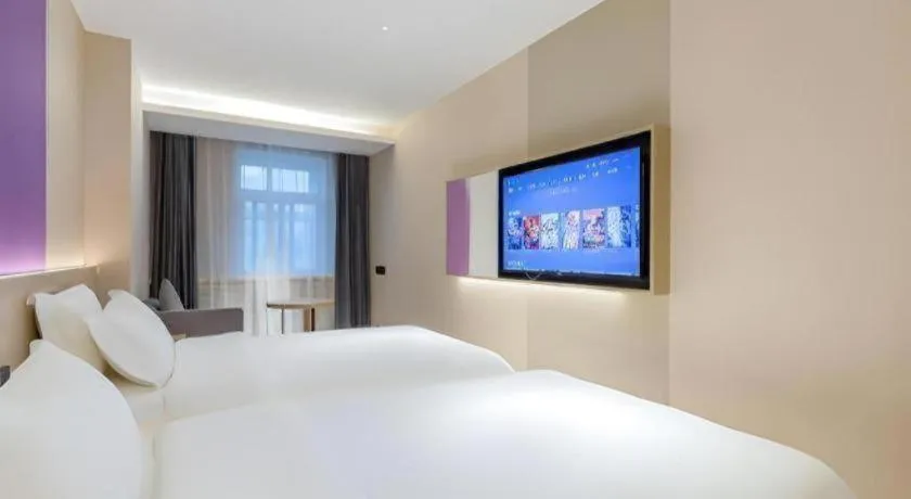 Bed in Lavande Hotel Beijing Industry University Metro Station