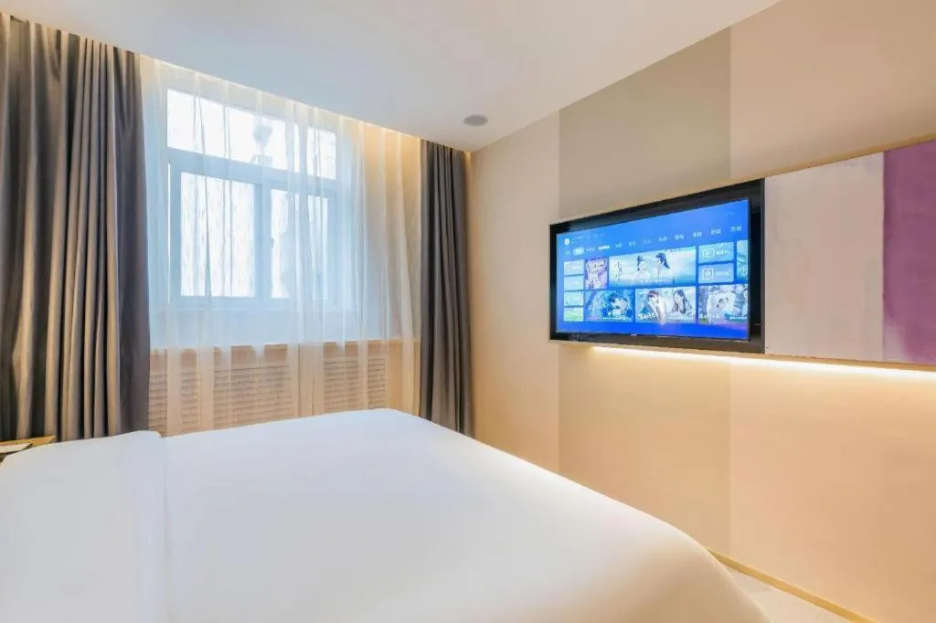 Bed in Lavande Hotel Beijing Industry University Metro Station