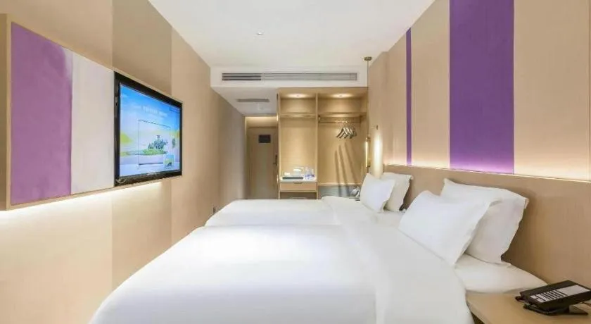 Bed in Lavande Hotel Beijing Industry University Metro Station