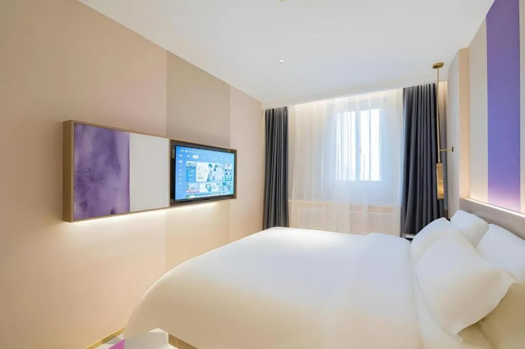 Bed in Lavande Hotel Beijing Industry University Metro Station