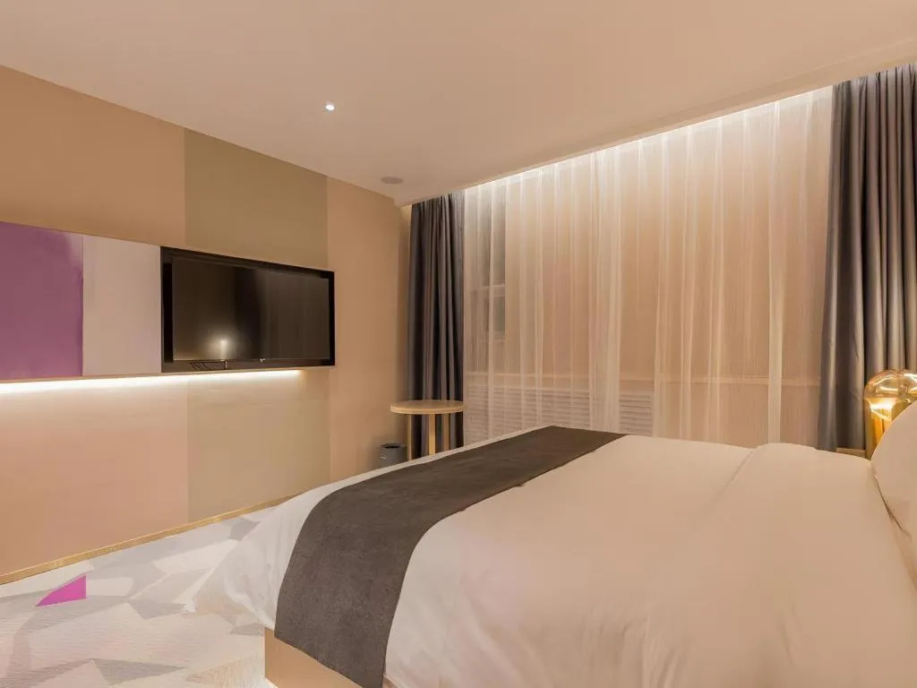 Bed in Lavande Hotel Beijing Industry University Metro Station