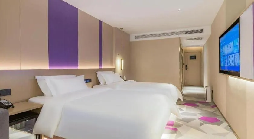 Bed in Lavande Hotel Beijing Industry University Metro Station