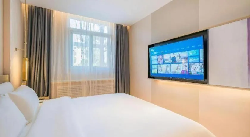 Bed in Lavande Hotel Beijing Industry University Metro Station