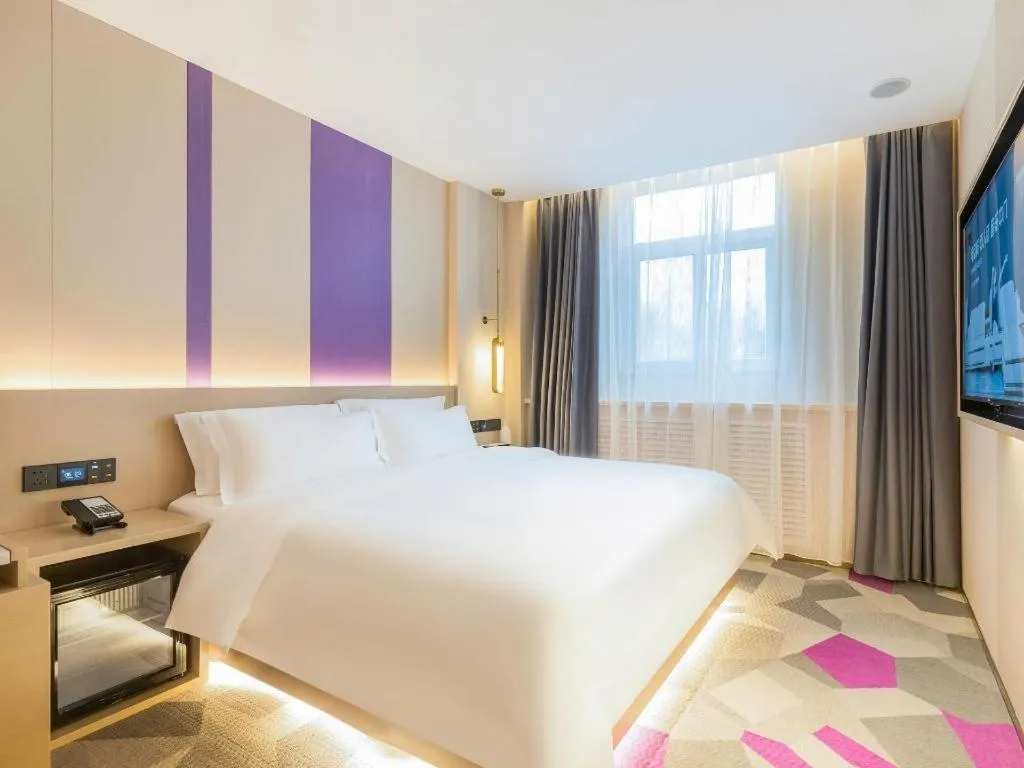 Bed in Lavande Hotel Beijing Industry University Metro Station