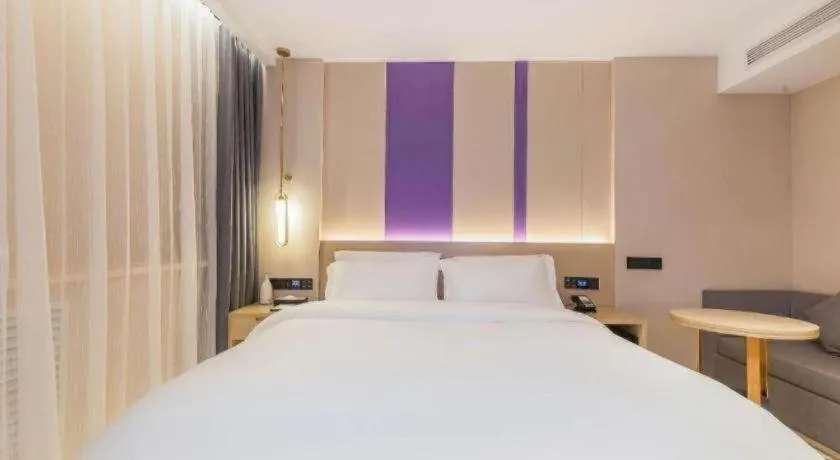 Bed in Lavande Hotel Beijing Industry University Metro Station