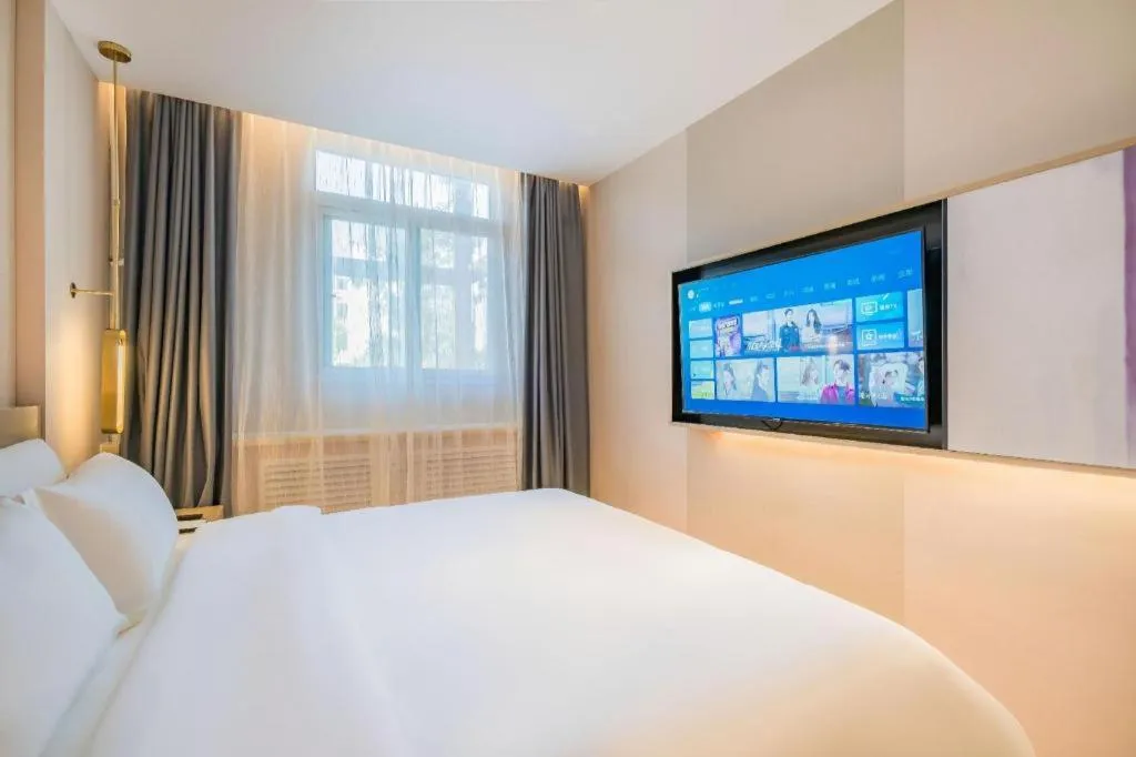 Bed in Lavande Hotel Beijing Industry University Metro Station