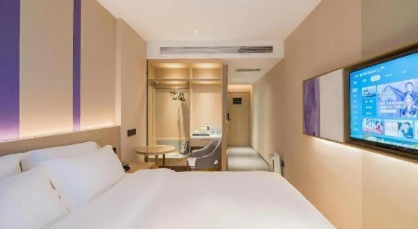 Bed in Lavande Hotel Beijing Industry University Metro Station