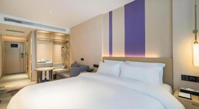 Bed in Lavande Hotel Beijing Industry University Metro Station