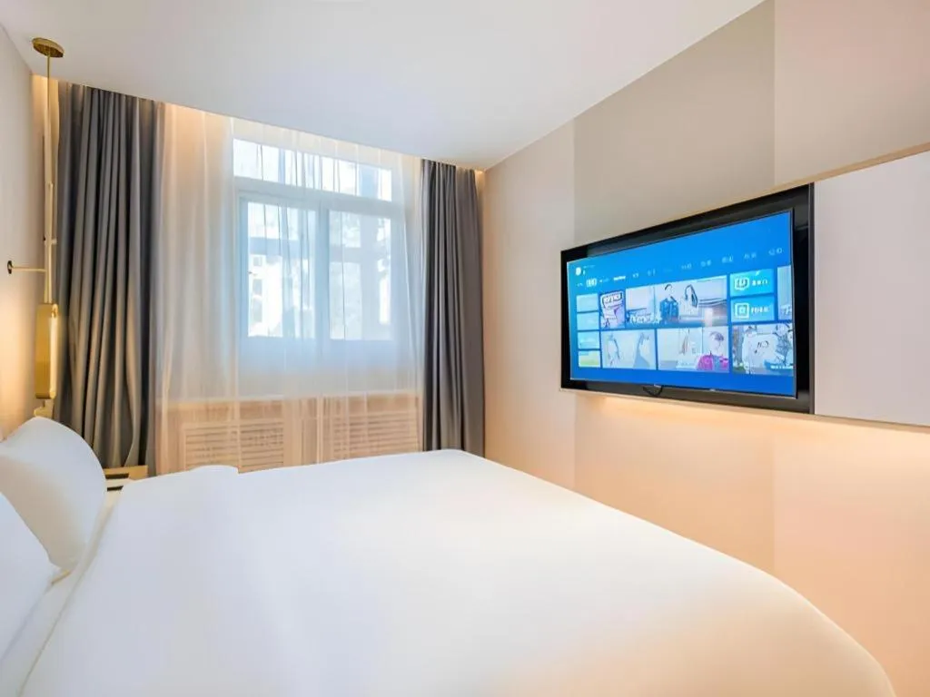 Bed in Lavande Hotel Beijing Industry University Metro Station