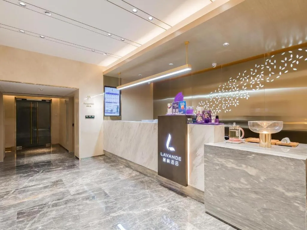 Lavande Hotel Beijing Industry University Metro Station