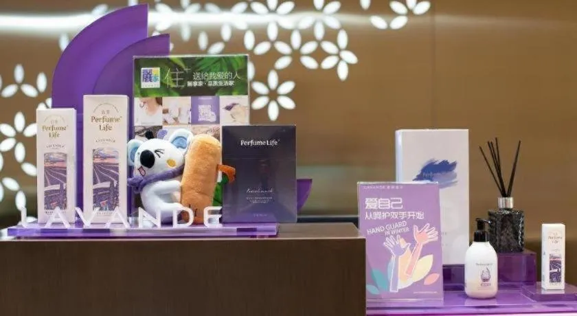 Lavande Hotel Beijing Industry University Metro Station