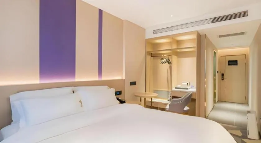 Bed in Lavande Hotel Beijing Industry University Metro Station