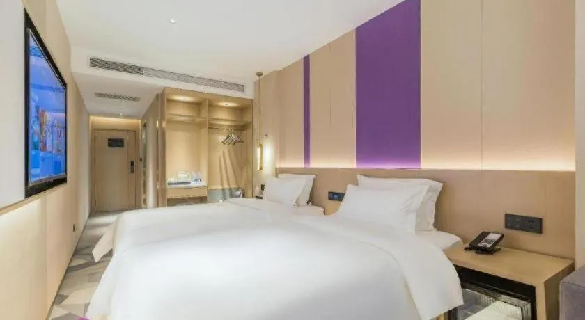 Bed in Lavande Hotel Beijing Industry University Metro Station