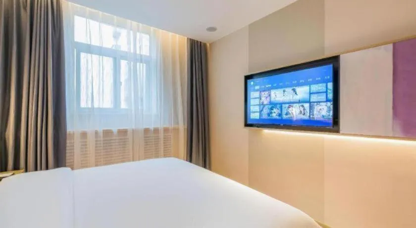 Bed in Lavande Hotel Beijing Industry University Metro Station