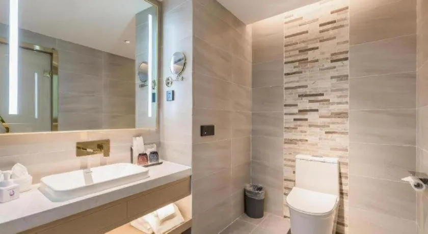 Lavande Hotel Beijing Industry University Metro Station