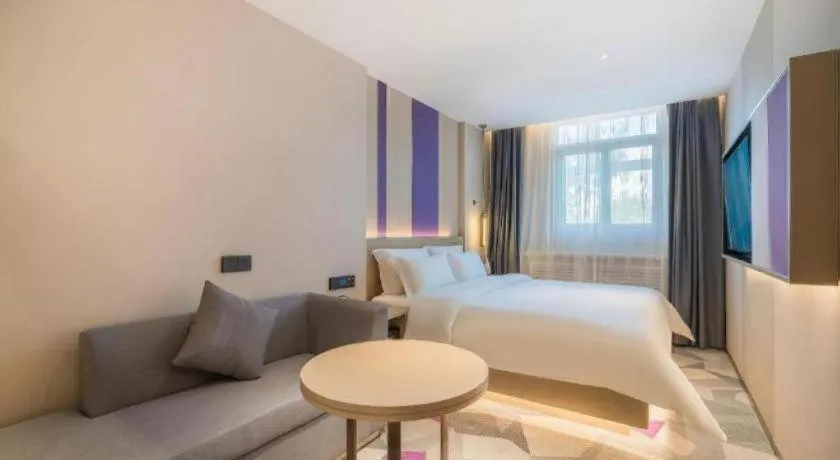 Bed in Lavande Hotel Beijing Industry University Metro Station