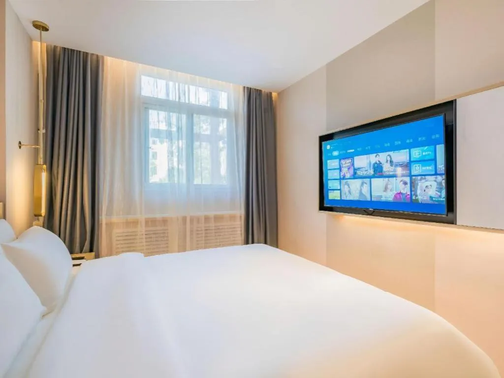 Bed in Lavande Hotel Beijing Industry University Metro Station