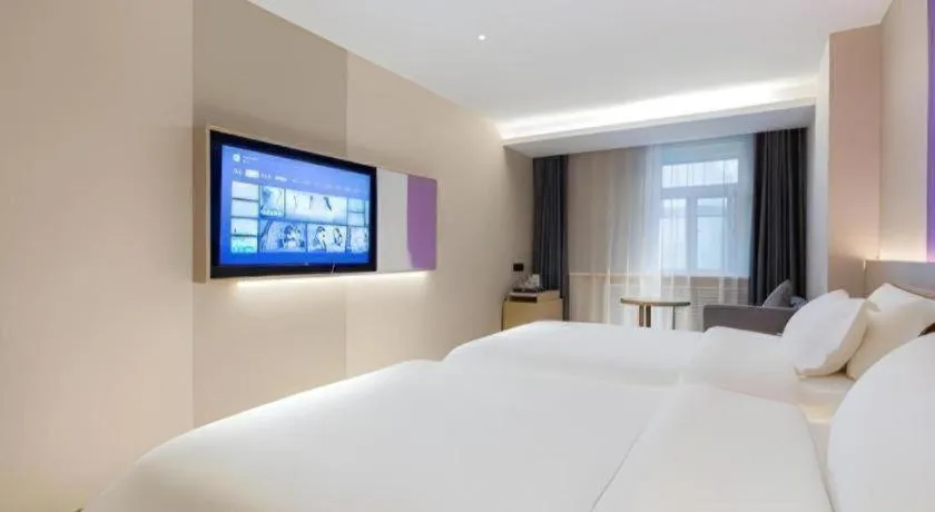 Bed in Lavande Hotel Beijing Industry University Metro Station