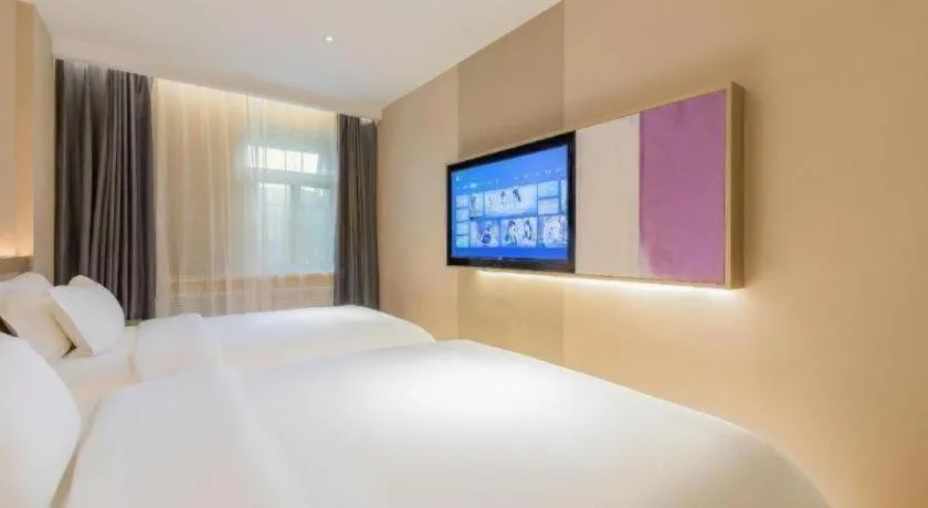 Bed in Lavande Hotel Beijing Industry University Metro Station