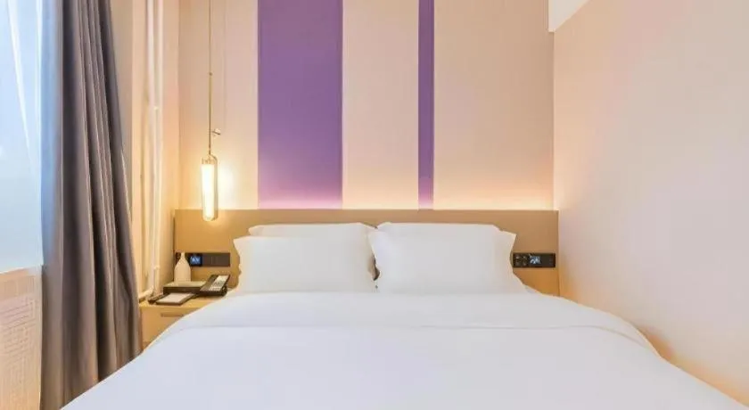 Bed in Lavande Hotel Beijing Industry University Metro Station