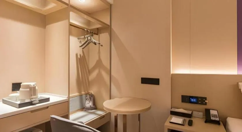 Lavande Hotel Beijing Industry University Metro Station