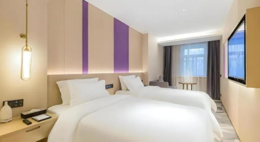 Bed in Lavande Hotel Beijing Industry University Metro Station