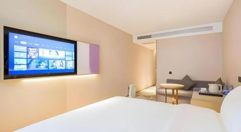 Bed in Lavande Hotel Beijing Industry University Metro Station