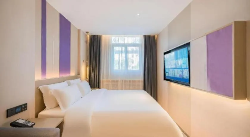 Bed in Lavande Hotel Beijing Industry University Metro Station