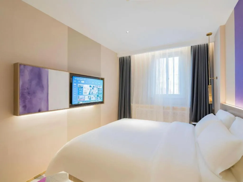 Bed in Lavande Hotel Beijing Industry University Metro Station