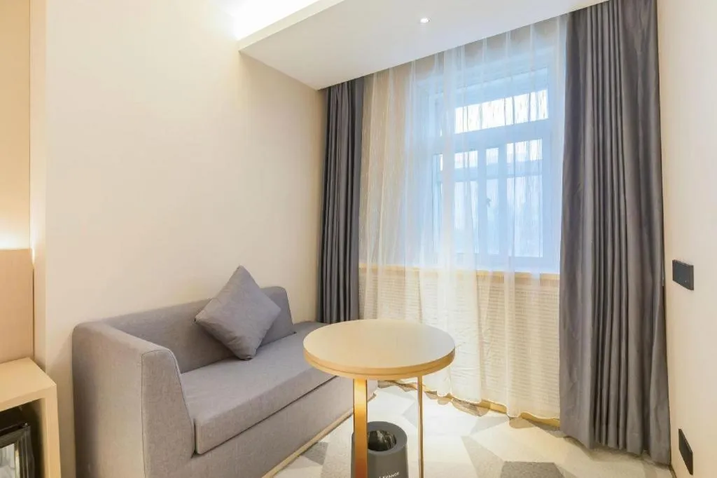 Lavande Hotel Beijing Industry University Metro Station