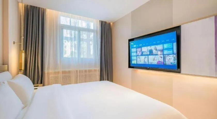 Bed in Lavande Hotel Beijing Industry University Metro Station