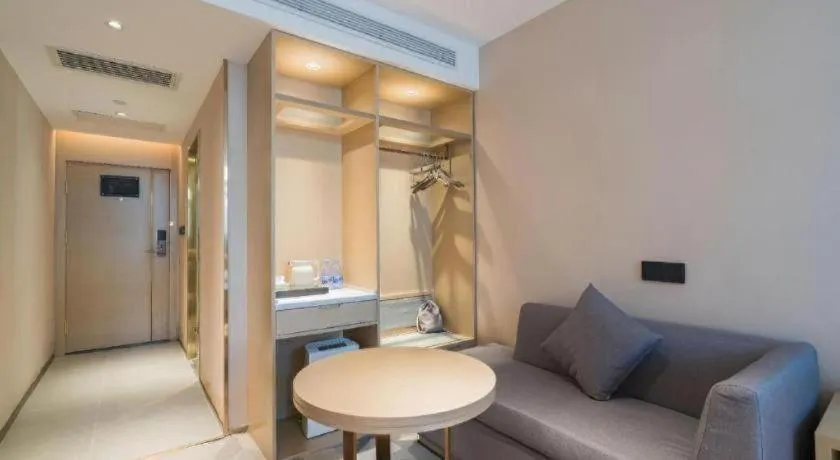 Lavande Hotel Beijing Industry University Metro Station