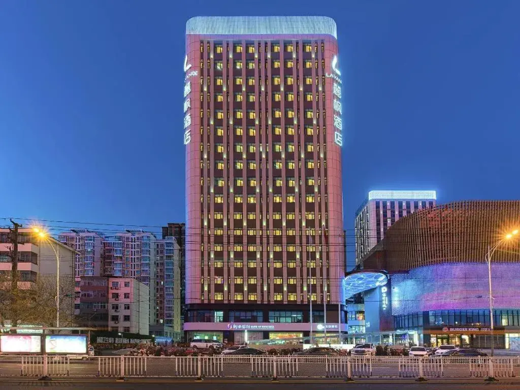 Lavande Hotel Hengshui Huizhong Plaza Lavande Hotel Hengshui Huizhong Plaza