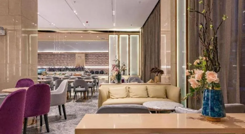 Lavande Hotel Anshan City Center