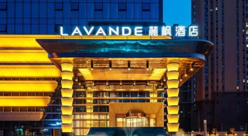 Lavande Hotel Anshan City Center