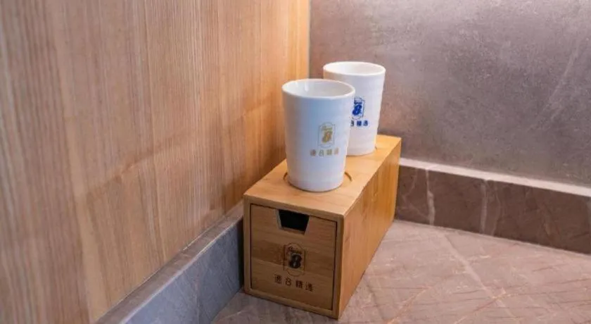 Super 8 Hotel Premier Beijing Changping Science & Technology Park