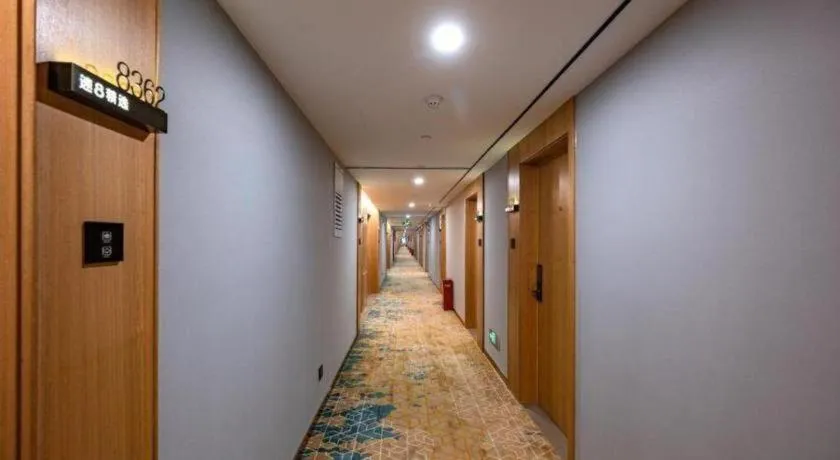 Super 8 Hotel Premier Beijing Changping Science & Technology Park