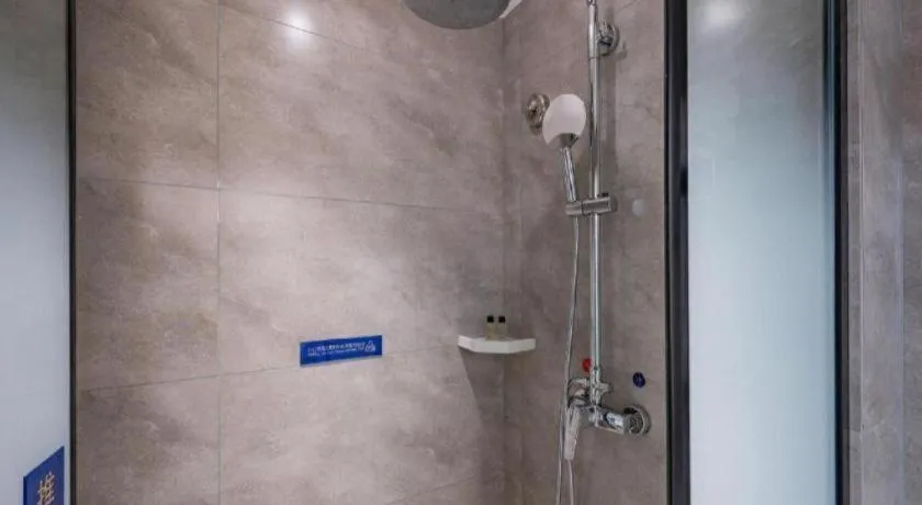 Super 8 Hotel Premier Beijing Changping Science & Technology Park