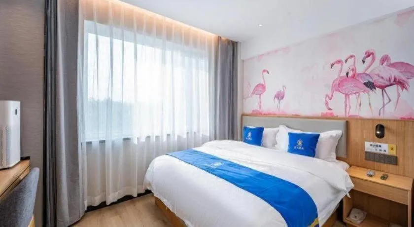 Bed in Super 8 Hotel Premier Beijing Changping Science & Technology Park