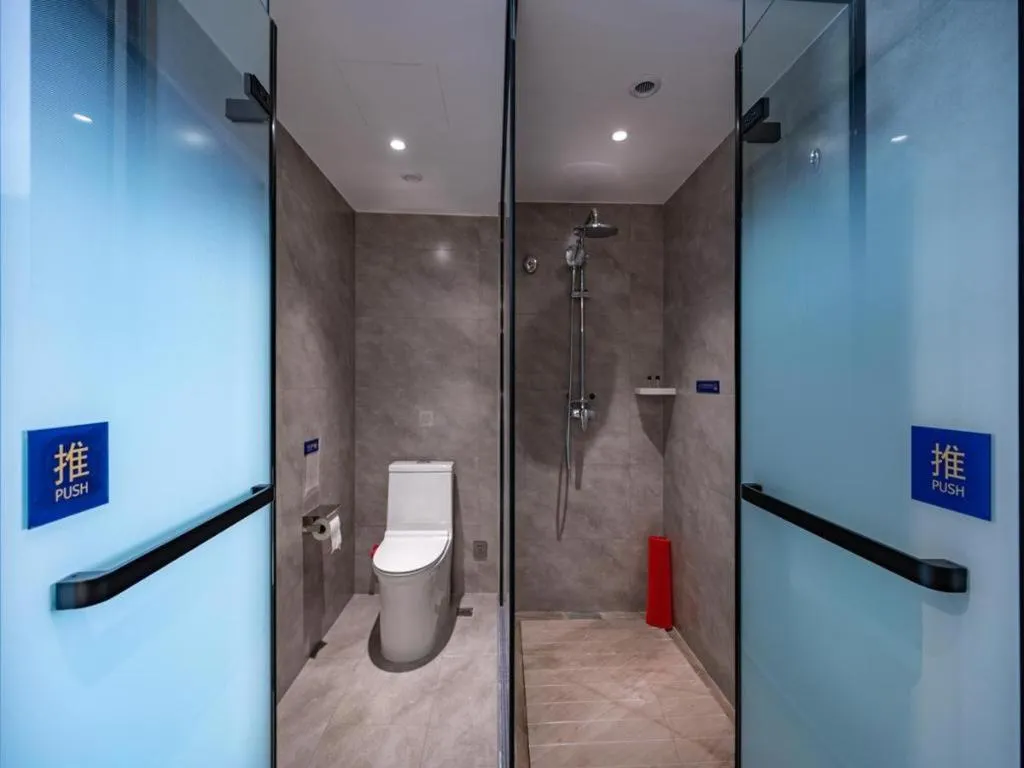 Super 8 Hotel Premier Beijing Changping Science & Technology Park