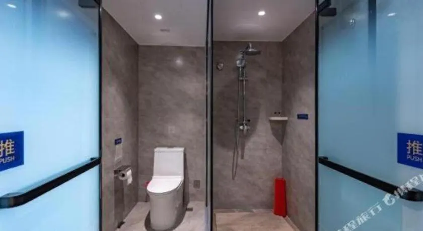 Super 8 Hotel Premier Beijing Changping Science & Technology Park